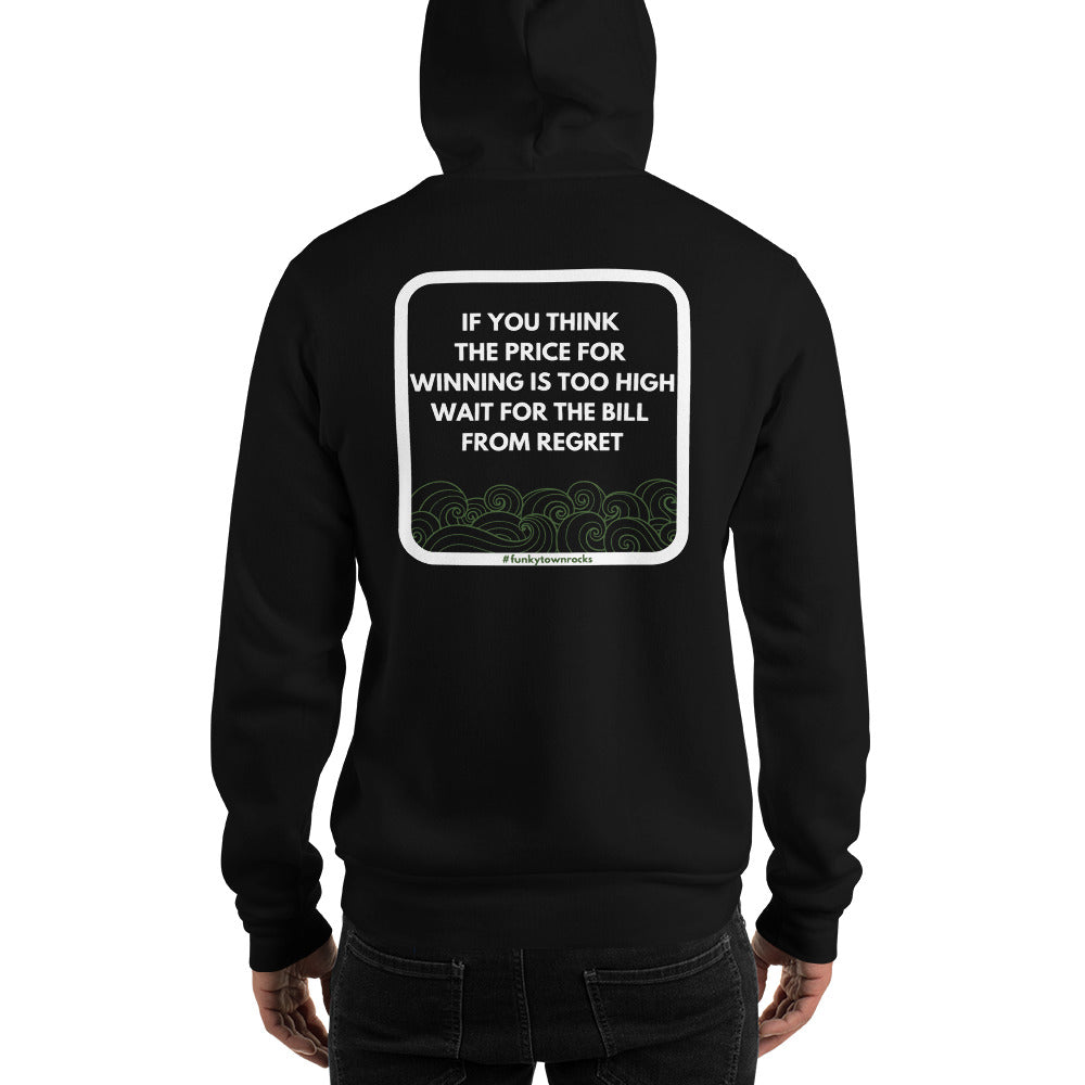 Funkytown Quotes